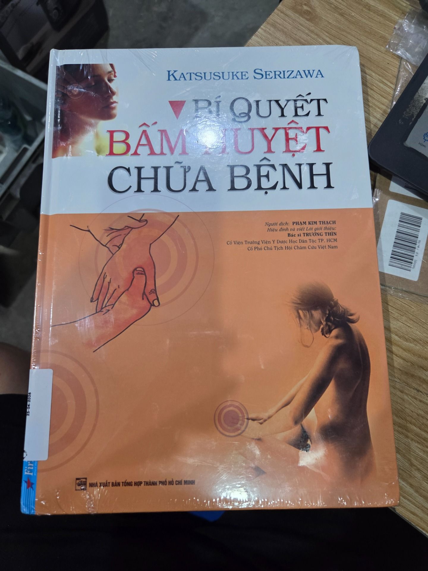Sách Bí Quyết Bấm Huyệt Chữa Bệnh