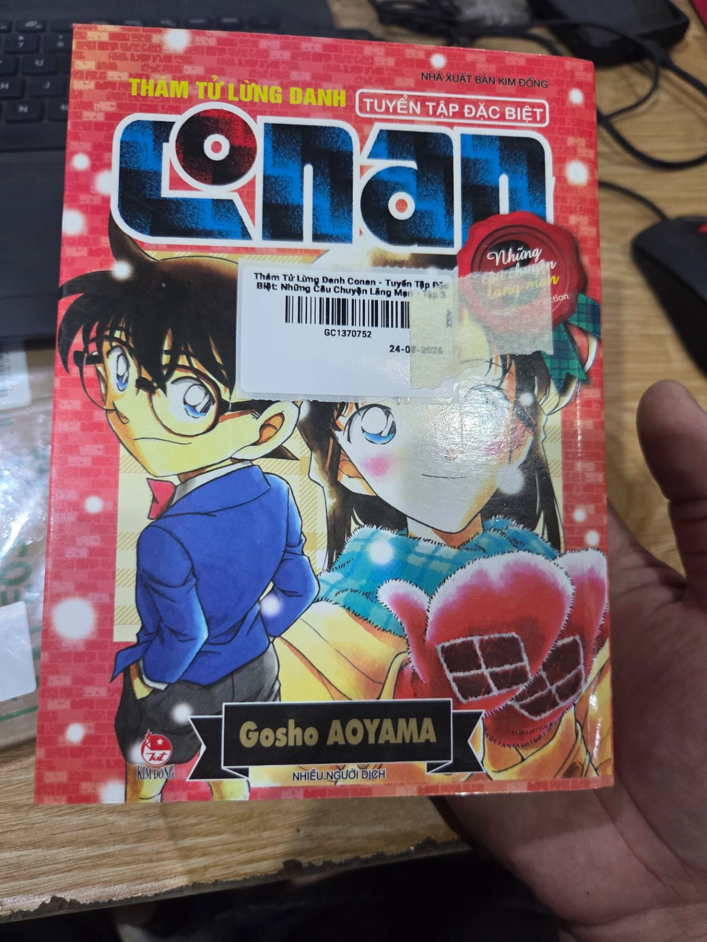 Thám Tử Lừng Danh Conan - Tuyển Tập Đặc Biệt: Những Câu Chuyện Lãng Mạn - Tập 3