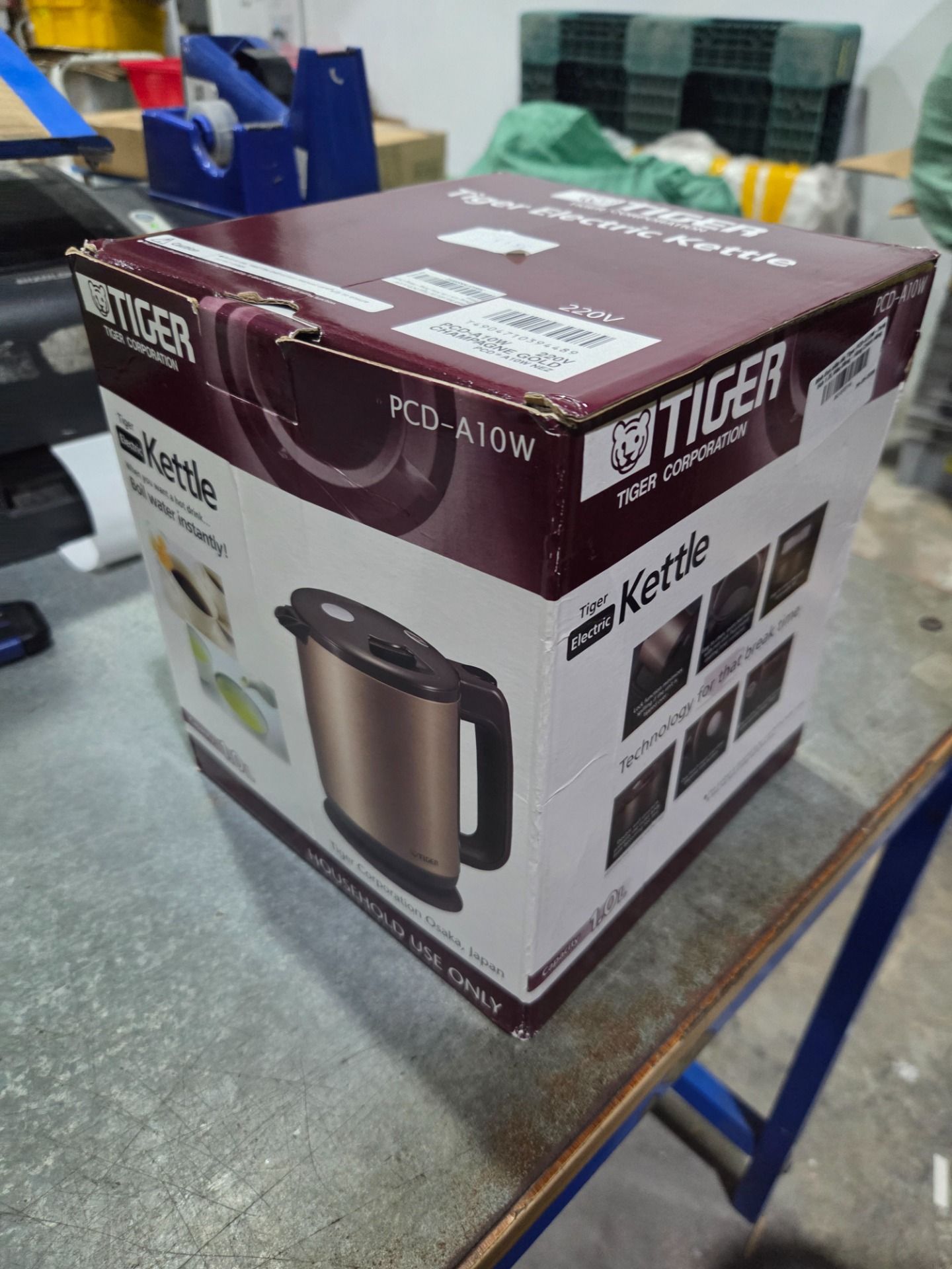 Bình đun siêu tốc Tiger PCD-A10W - Dung tích 1.0L Màu Đồng - Hàng Chính Hãng