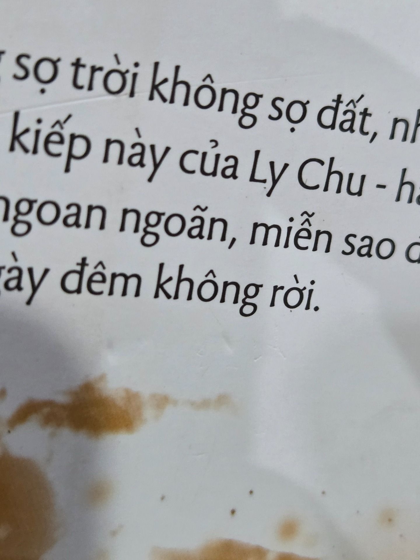 Sách Ma Tôn Muốn Ôm Ôm - Tập 1 - Bản Đặc Biệt