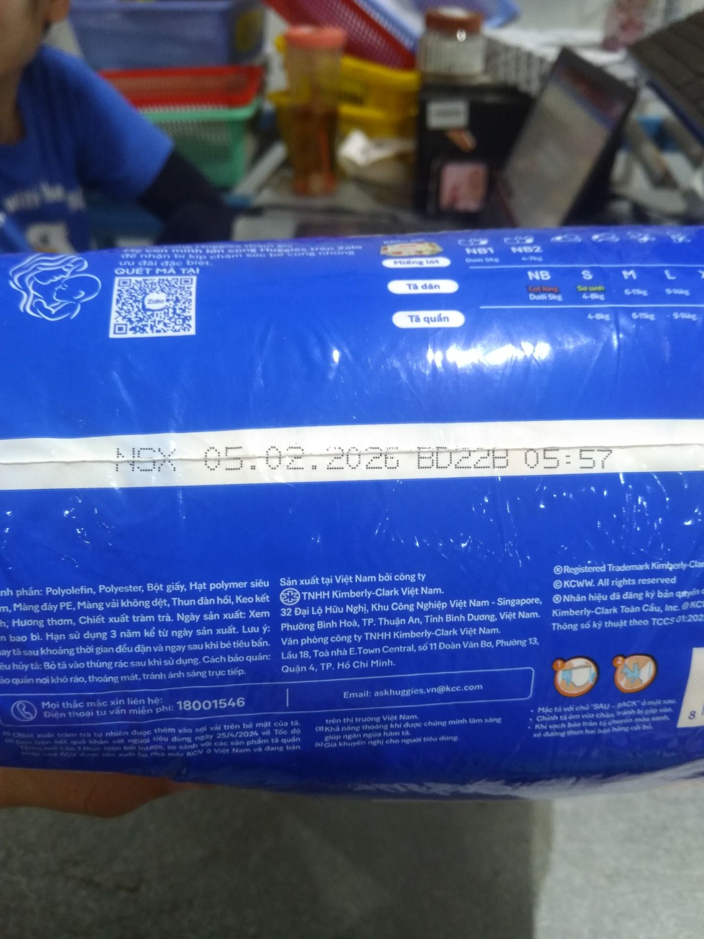 [Gift] Size XL32 Tã/bỉm quần Huggies Skin Care Jumbo XL32 miếng  - Mẫu ngẫu nhiên