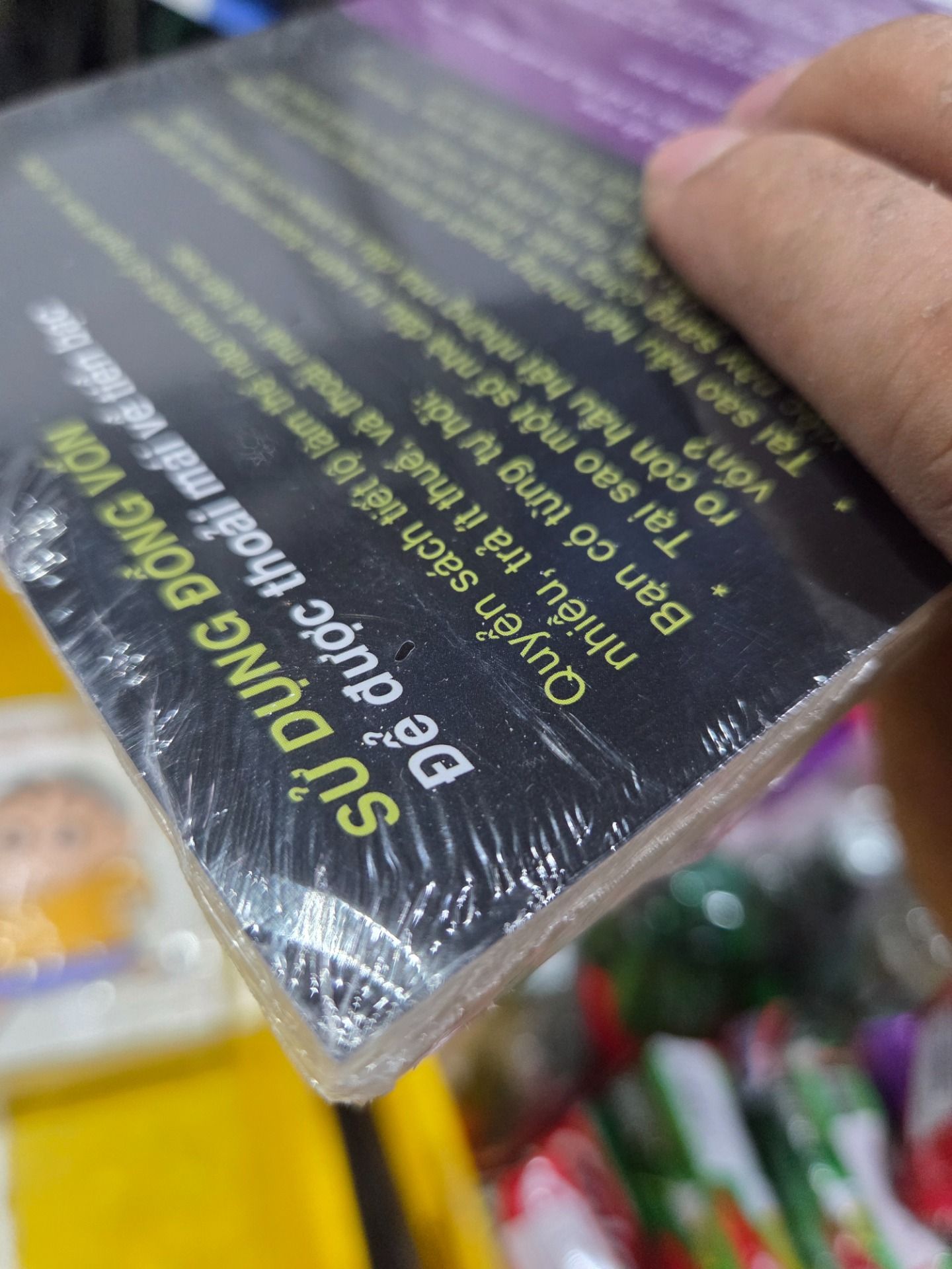 Sách Dạy Con Làm Giàu (Tập 2) - Sử Dụng Đồng Vốn - 2023
