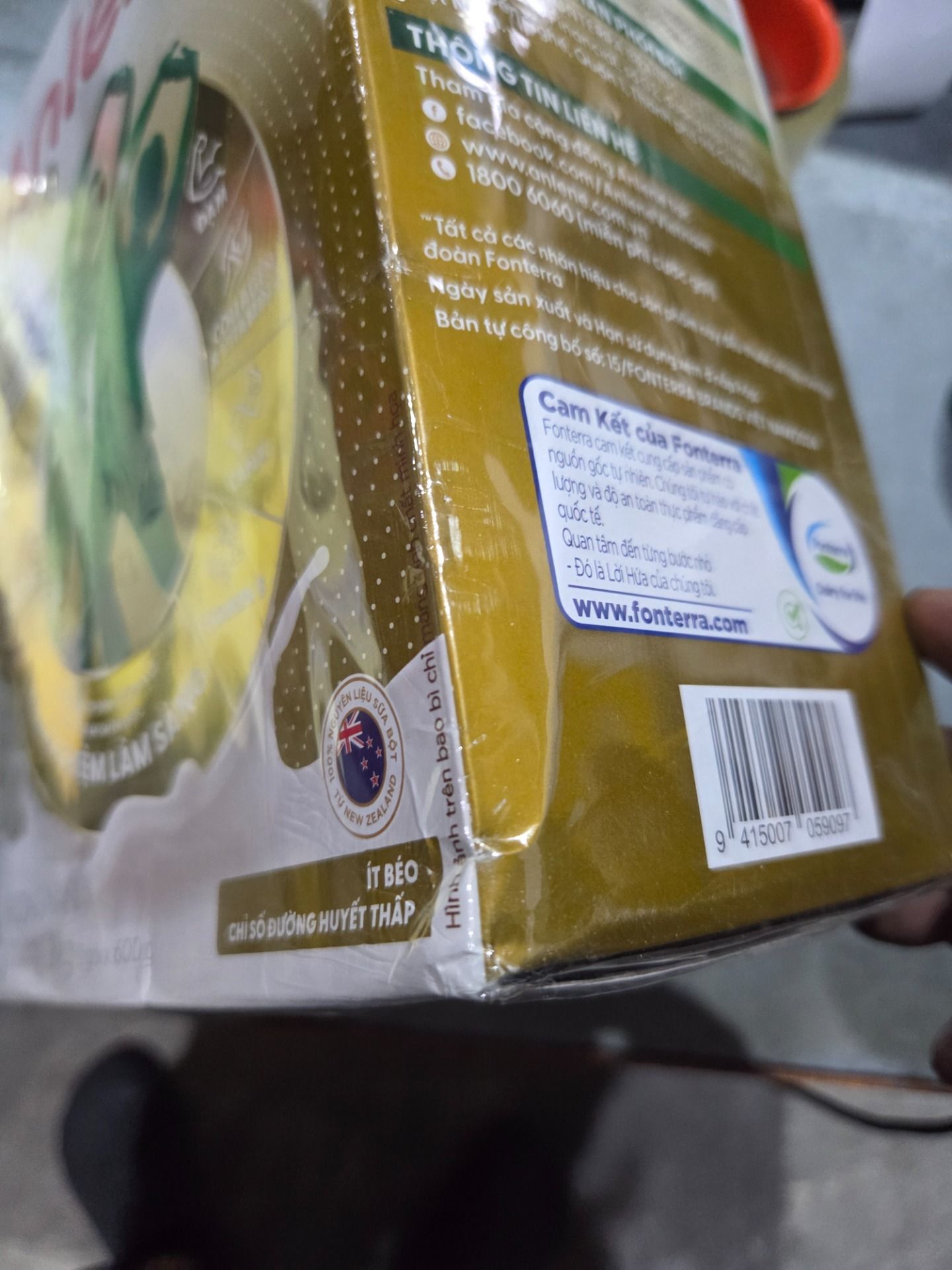 Bao bì mới - Sữa Bột Anlene Gold Hương Vanilla (Hộp giấy 1200g)