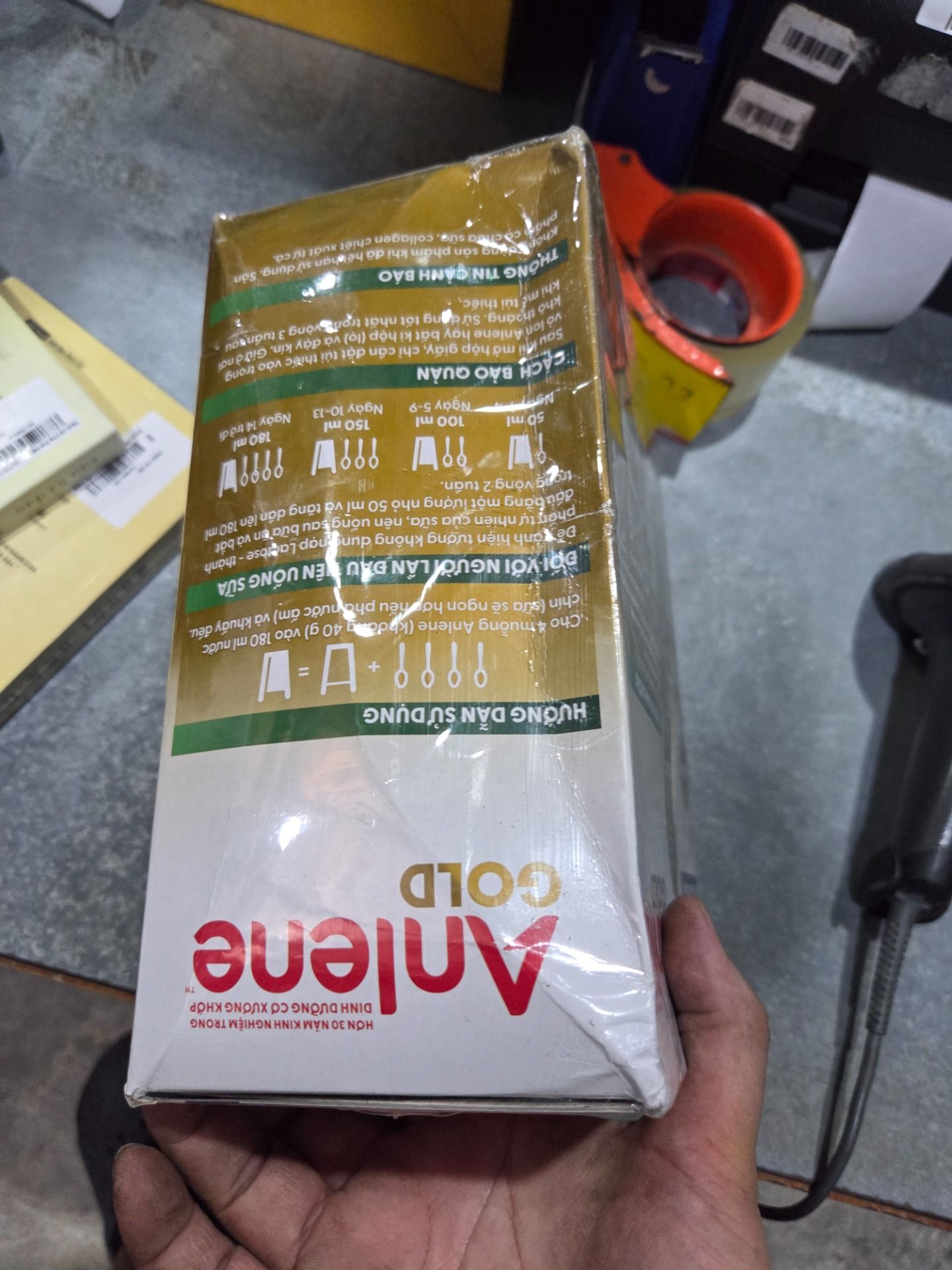 Bao bì mới - Sữa Bột Anlene Gold Hương Vanilla (Hộp giấy 1200g)