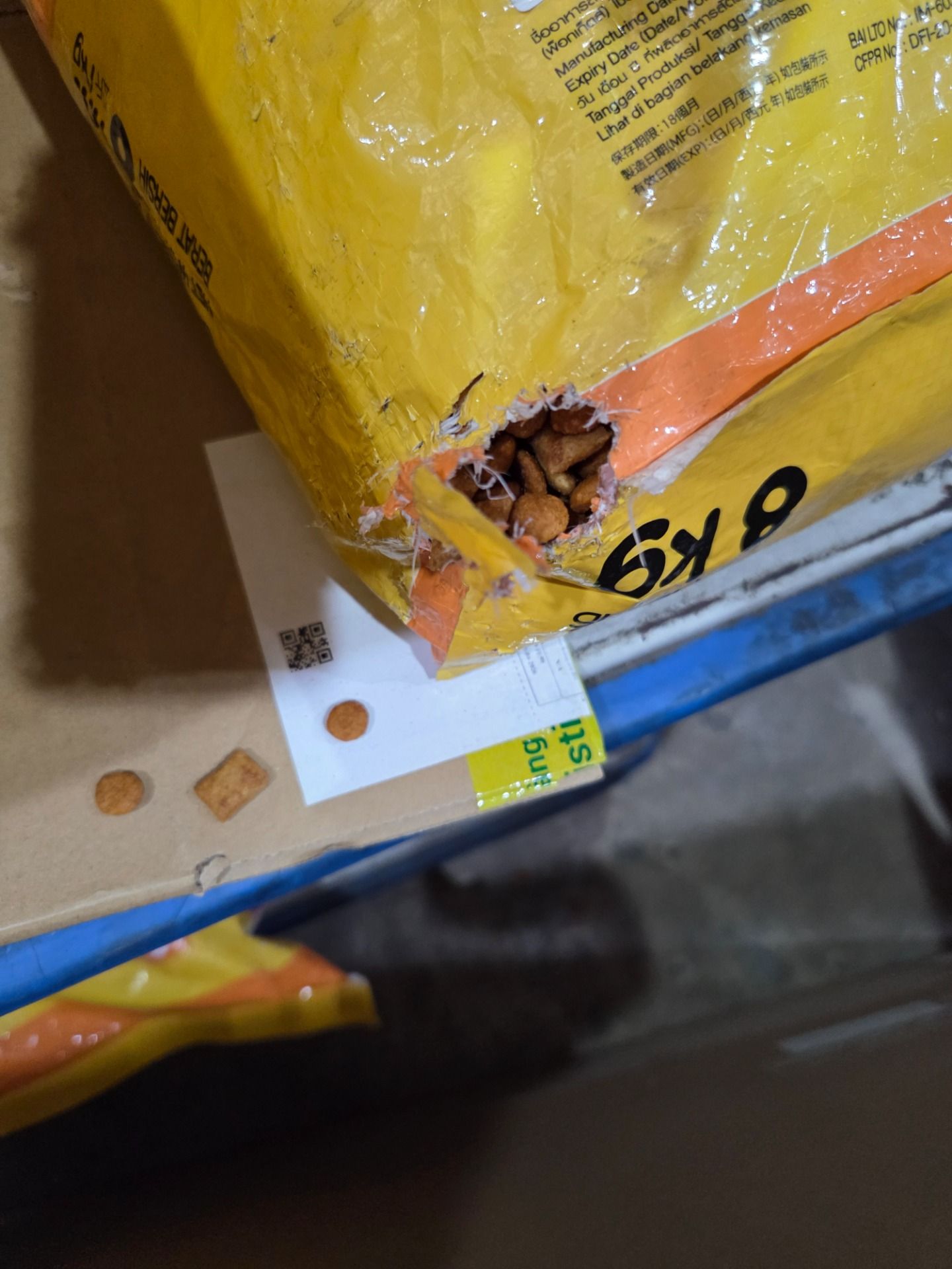 Đồ Ăn Cho Chó Con Vị Gà Và Trứng Pedigree (8kg)
