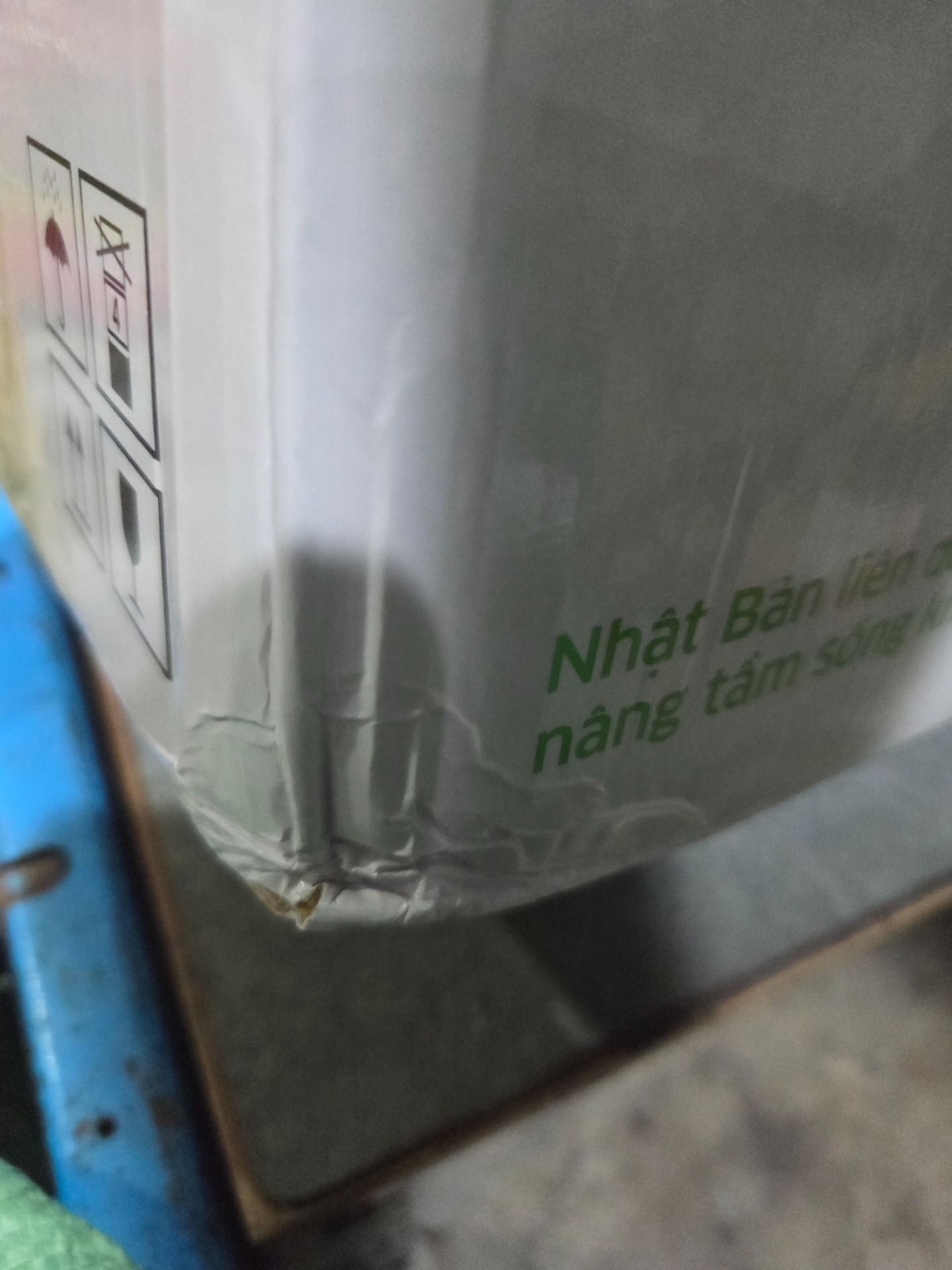 Máy ép chậm Kangaroo KG200SJD2 - Hàng chính hãng