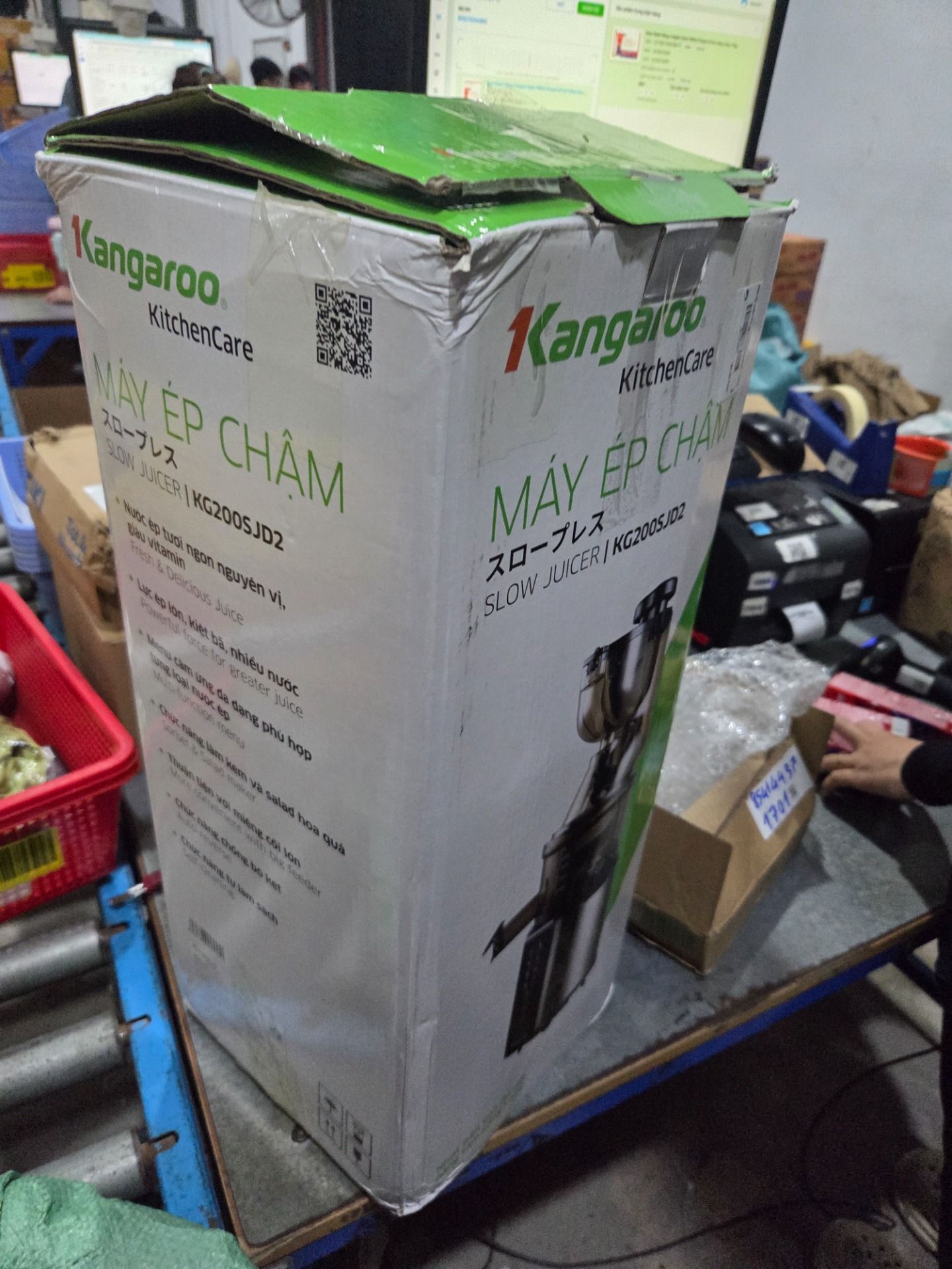 Máy ép chậm Kangaroo KG200SJD2 - Hàng chính hãng
