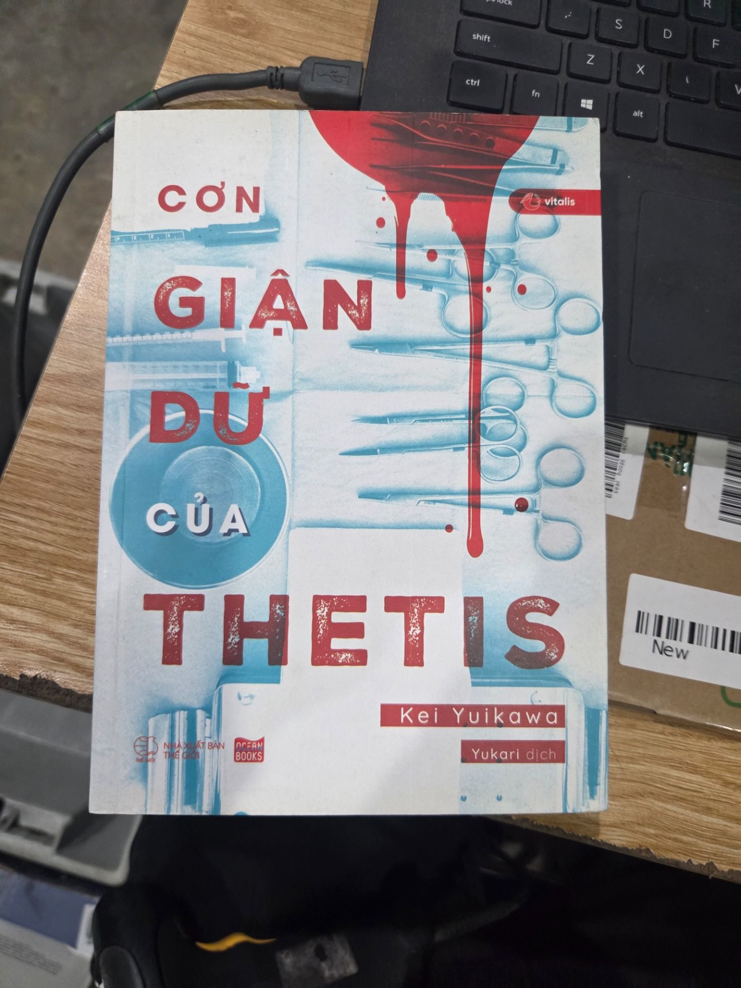 Sách Cơn Giận Dữ Của Thetis