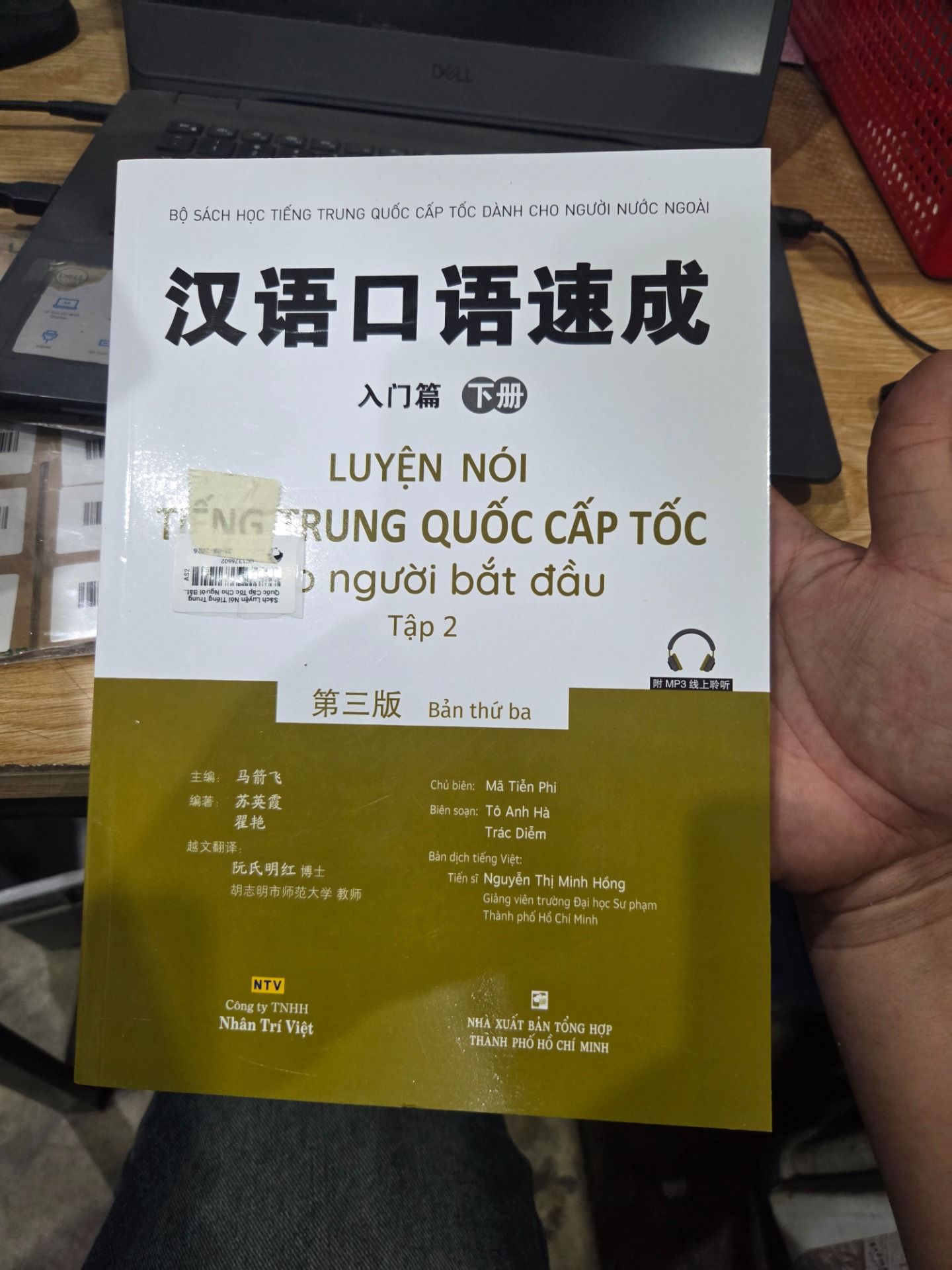 Sách Luyện Nói Tiếng Trung Quốc Cấp Tốc Cho Người Bắt Đầu - Tập 2 (Kèm file MP3) (Tái Bản)