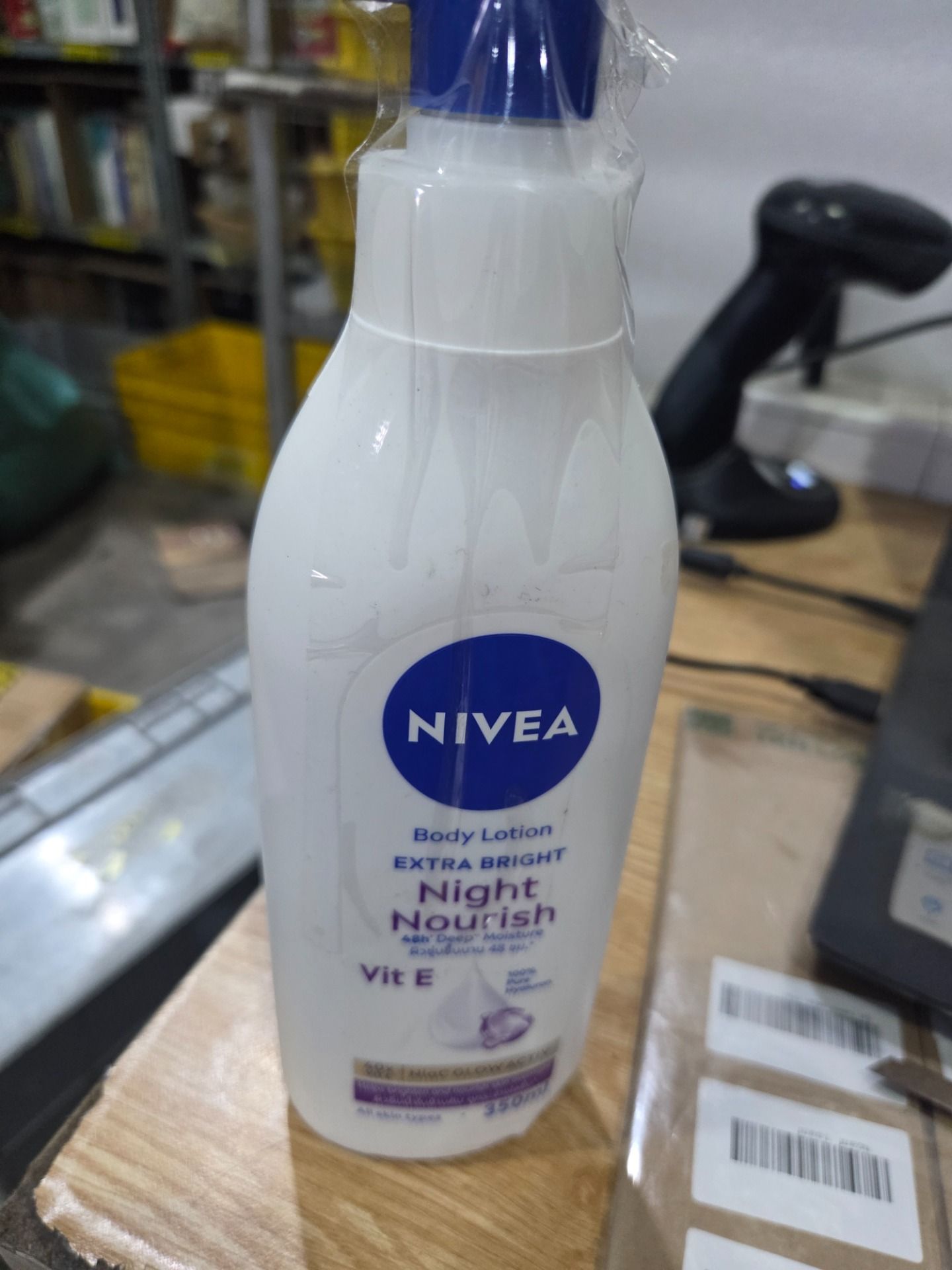 Sữa Dưỡng Thể NIVEA Extra Bright Dưỡng Sáng Da | Mịn Da (350 ml) - Sáng Da Ban Đêm