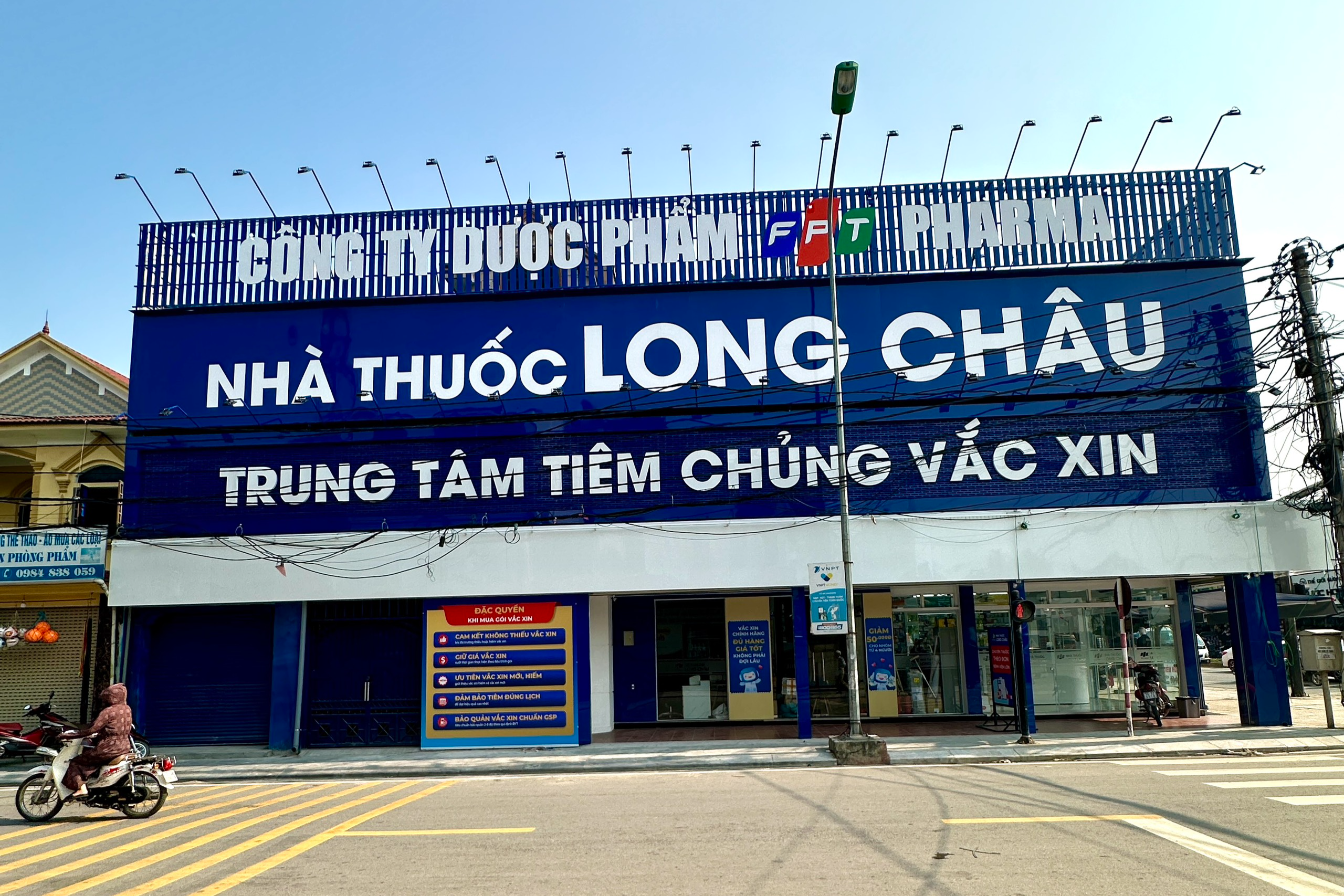 Trung tâm tiêm chủng